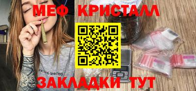 a pvp Конаково