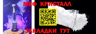 a pvp Конаково
