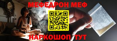 a pvp Конаково