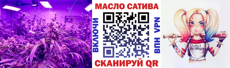 ТГК вейп  Ковров 