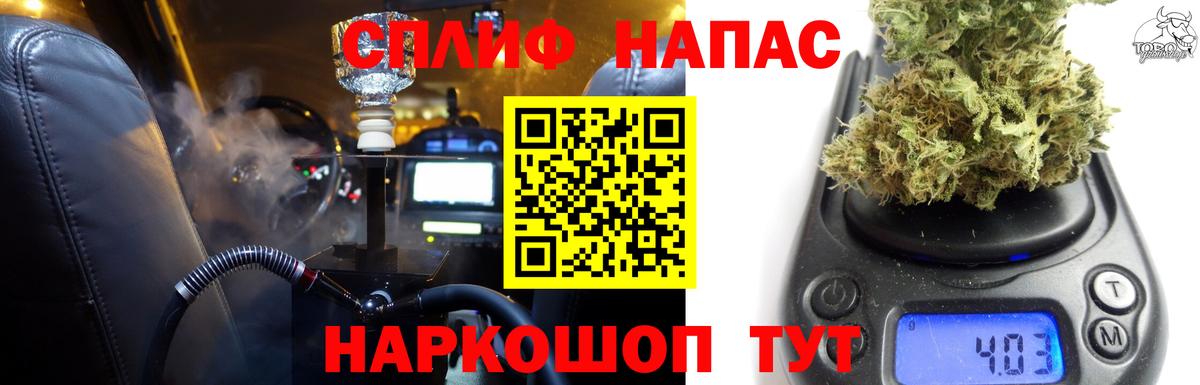 Канабис конопля Ковров
